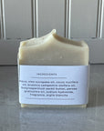 SOAP BAR MAISON PEPIN SAVON Pepin Home   